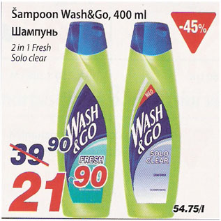 Allahindlus - Šampoon Wash&Go, 400ml