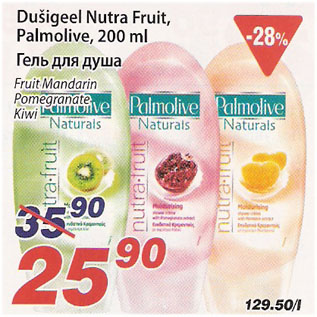 Allahindlus - Dušigeel Nutra Fruit, Palmolive, 200ml