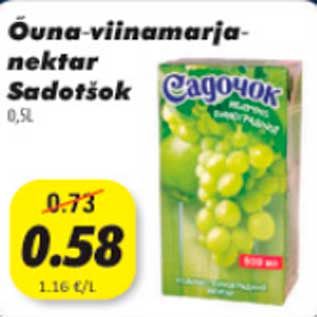 Allahindlus - Õuna-viinamarjanektar Sadotšok