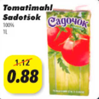 Скидка - Томатный сок