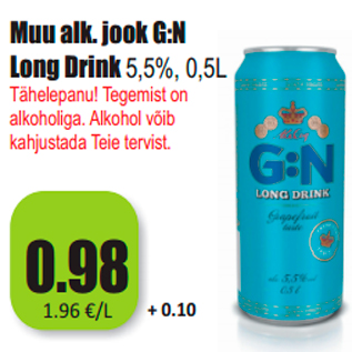 Скидка - Алкогольный напиток G: N Long Drink