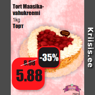 Allahindlus - Tort Maasikavahukreemi 1kg