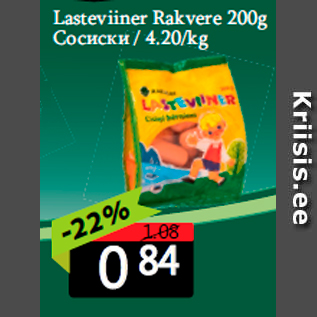 Allahindlus - Lasteviiner Rakvere 200g