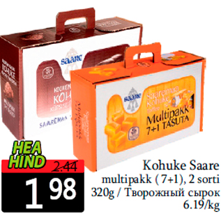 Allahindlus - Kohuke Saare multipakk ( 7+1)