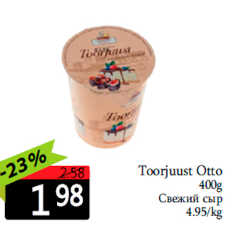 Allahindlus - Toorjuust Otto 400g