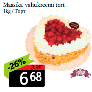 Скидка - Торт