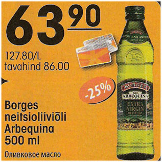 Allahindlus - Borges neitsioliiviõli Arbequina