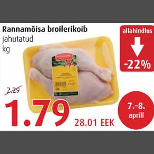 Allahindlus - Rannamõisa broilerikoib