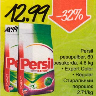 Allahindlus - Persil pesupulber, 60 pеsukоrdа.4,8 kg *.Ехреrt Соlоr * Regular