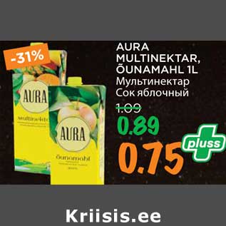 Allahindlus - AURA MULTINEKTAR, ÕUNAMAHL 1L
