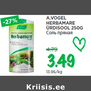 Allahindlus - A.VOGEL HERBAMARE ÜRDISOOL 250G