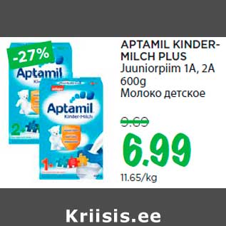 Allahindlus - APTAMIL KINDERMILCH PLUS