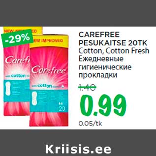 Allahindlus - CAREFREE PESUKAITSE 20TK Cotton, Cotton Fresh