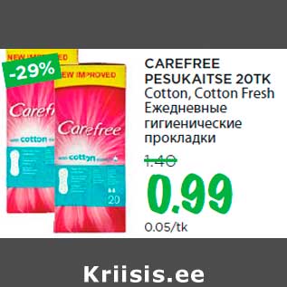 Allahindlus - CAREFREE PESUKAITSE 20TK Cotton, Cotton Fresh