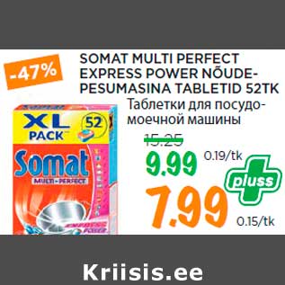 Allahindlus - SOMAT MULTI PERFECT EXPRESS POWER NÕUDEPESUMASINA TABLETID 52TK