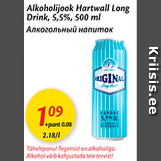 Allahindlus - Alkoholijook Hartwall Long Drink