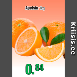 Allahindlus - Apelsin 1 kg