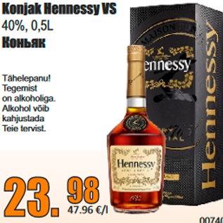 Allahindlus - Konjak Hennessy VS 40%, 0,5L