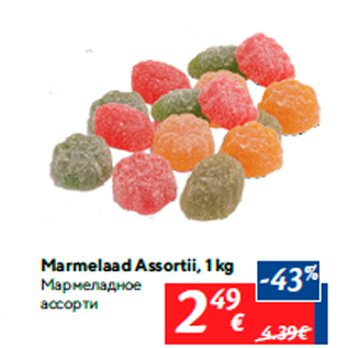 Allahindlus - Marmelaad Assortii, 1 kg