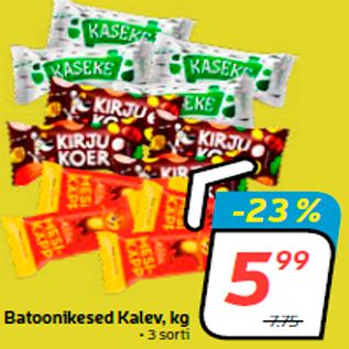 Скидка - Конфеты Kalev, кг
