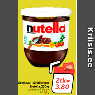 Allahindlus - Šokolaadi-pähklikreem Nutella, 230 g