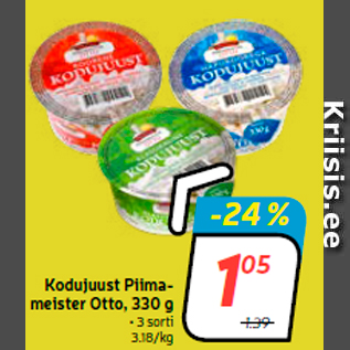 Скидка - Творог Piimameister Otto, 330 г