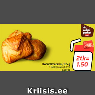 Скидка - Творожный карманчик, 125 г