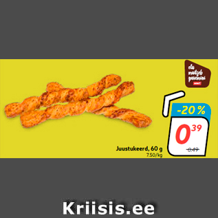 Скидка - Сырный виток, 60 г
