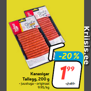 Скидка - Куриная сигара Tallegg, 200 г