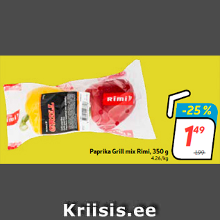 Скидка - Паприка Grill mix Rimi, 350 г