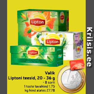 Скидка - Чай Lipton, 20-36 г