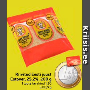 Скидка - Тертый эстонский сыр Estover, 25,2%, 200 г