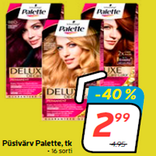 Скидка - Cтойкая краска Palette, шт