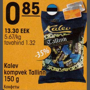 Allahindlus - Kalev kompvek Tallinn
