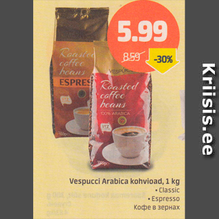 Allahindlus - Vespucci Arabica kohvioad, 1 kg