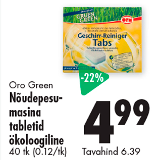 Allahindlus - Oro Green Nõudepesumasina tabletid ökoloogiline