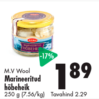 Allahindlus - M.V Wool Marineeritud hõbeheik