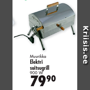 Allahindlus - Muurikka Elektri suitsugrill 900 W