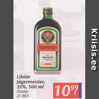 Allahindlus - Liköör Jägermeister