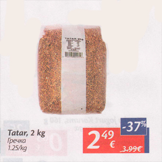 Allahindlus - Tatar, 2 kg