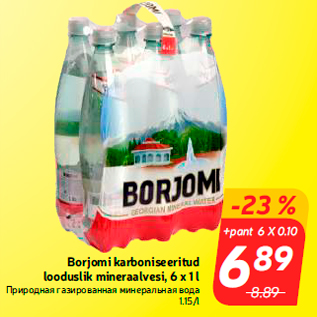 Allahindlus - Borjomi karboniseeritud looduslik mineraalvesi, 6 x 1 l