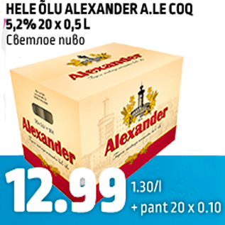 Allahindlus - HELE ÕLU ALEXANDER A.LE COOQ