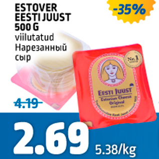 Allahindlus - ESTOVER EESTI JUUST 500 G