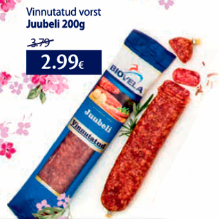 Скидка - Колбаса Juubeli 200 г