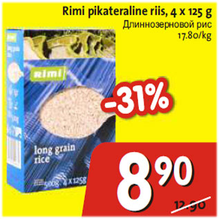 Allahindlus - Rimi pikateraline riis