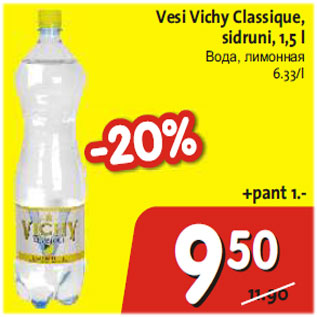 Allahindlus - Vesi Vichy Classique sidruni