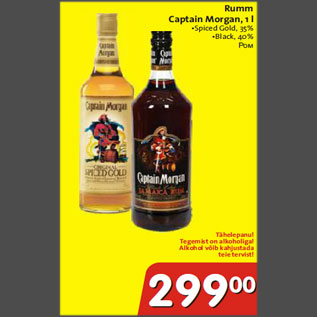 Allahindlus - Rumm Captain Morgan