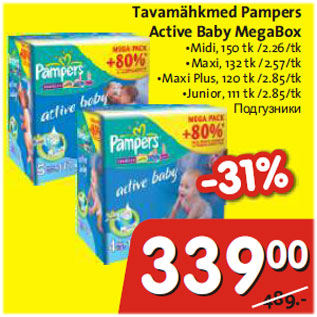 Allahindlus - Tavamähkmed Pampers Active Baby MegaBox