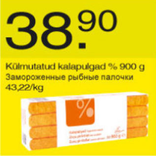 Allahindlus - Külmutatud kalapulgad