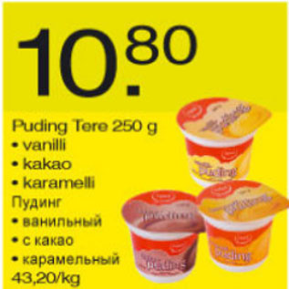 Allahindlus - Puding Tere